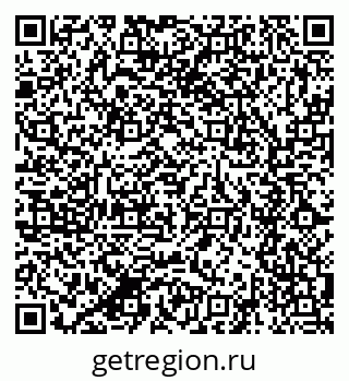 79280641732