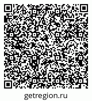 79280641739
