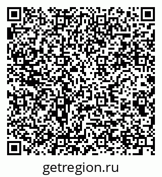79280641743