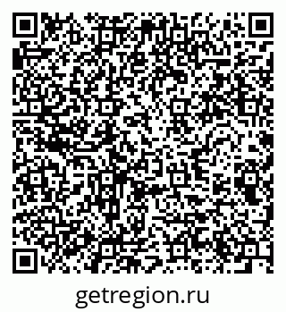 79280641849