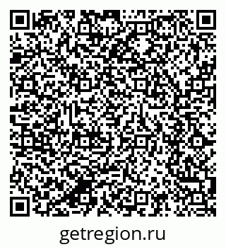 79280641864