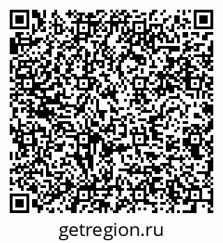 79280641890