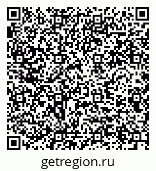 79280641892