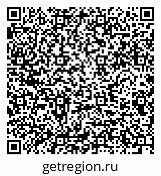 79280641914