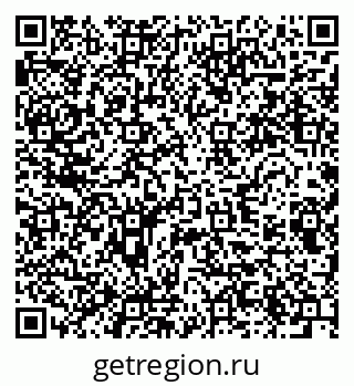 79280641919