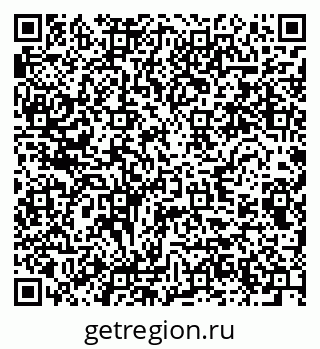 79280641921