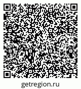 79280641924