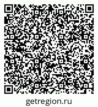 79280641937