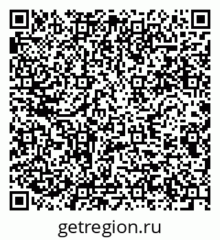 79280641940