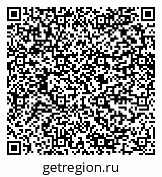 79280641949