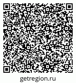 79280641950