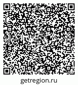79280641983