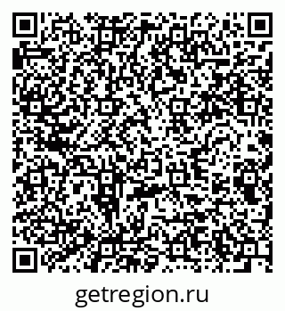 79280641990