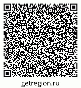 79280642014
