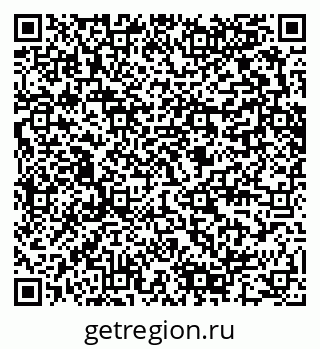 79280642065