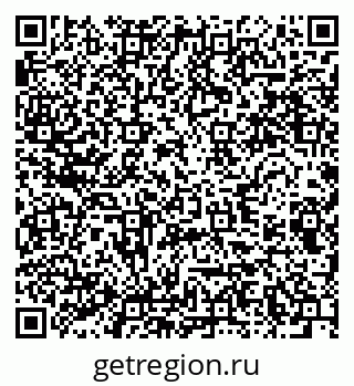 79280642174