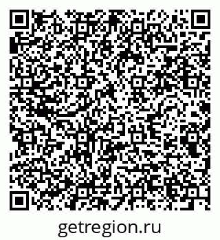 79280642192
