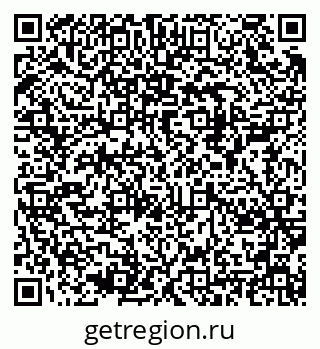 79280642370