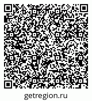 79280642381