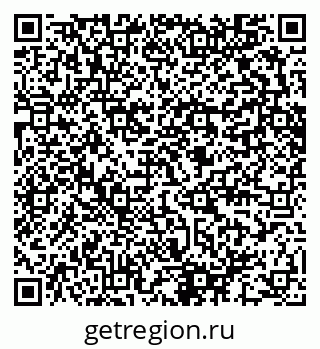79280642390