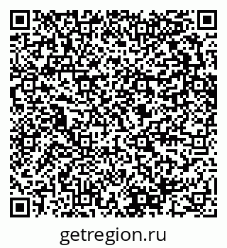 79280642434