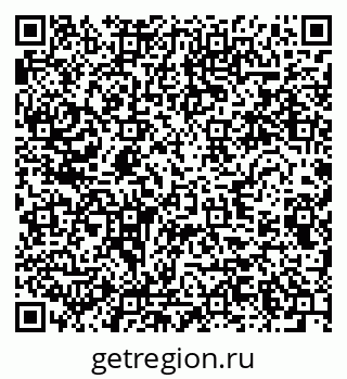 79280642496