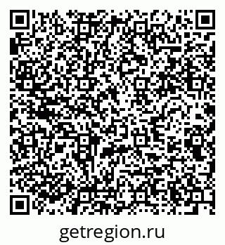 79280642519