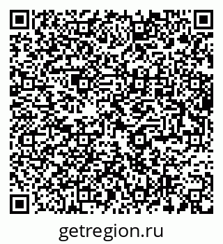 79280642530