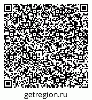 79280642538