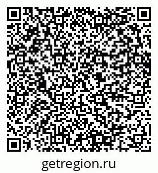 79280642561
