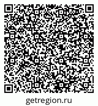 79280642578