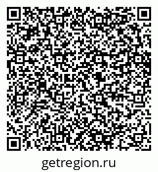 79280642588