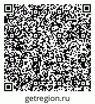 79280642592