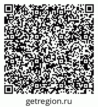 79280642593