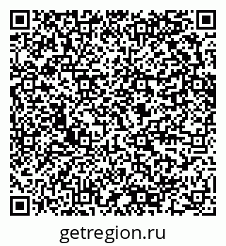 79280642608