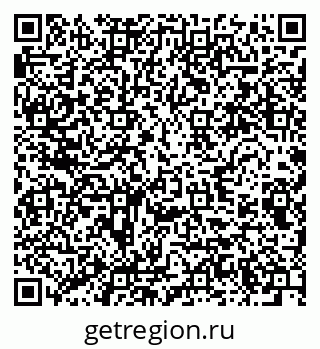 79280642609
