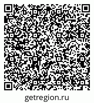 79280642629