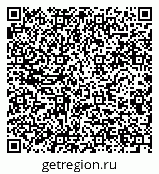 79280642632