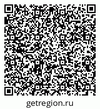 79280642634
