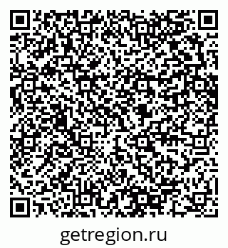 79280642659