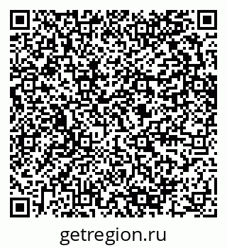 79280642717
