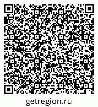79280642725