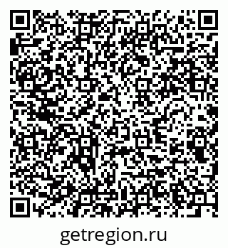 79280642866