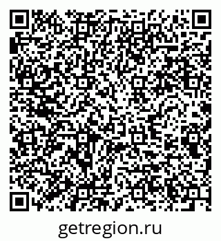 79280642869