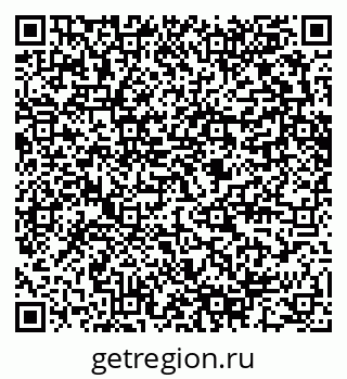 79280642875