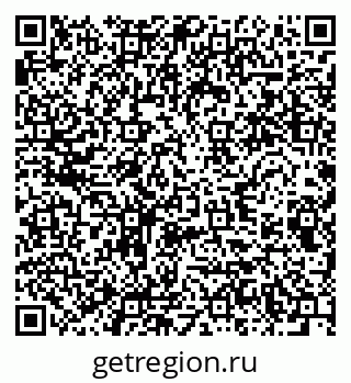 79280642900