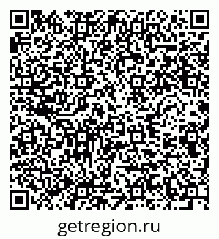 79280642945