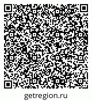 79280642967