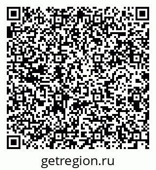 79280642970
