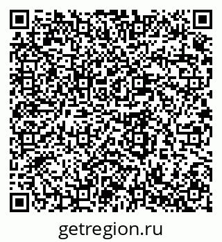 79280642971